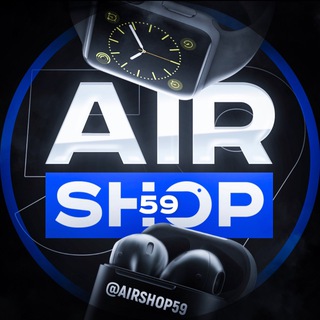 Telegram @airshop59Channel Image