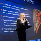 pravdaokosmetologah Telegram Logo