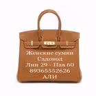 sumkiAli Telegram Logo