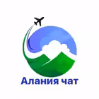 globe_alaniya_chat Telegram Logo