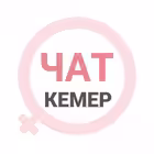 kemer_turcia Telegram Logo