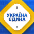 binanceukrainian Telegram Logo