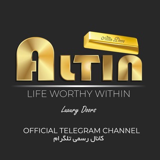 Telegram @AltinSteelDoorChannel Image