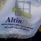 upvc_altindoors Telegram Logo