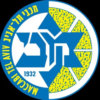 Telegram @MaccabiBCChannel Image