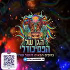 Telegram @sportbet_mChannel Image