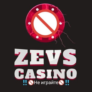 Telegram @zevs_casino_uzbekistanChannel Image