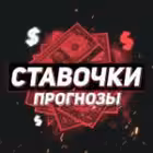 sportbetup Telegram Logo
