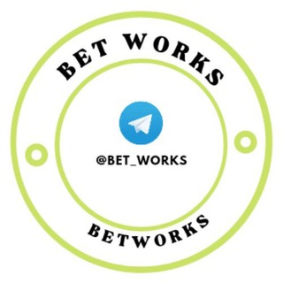 Telegram @BET_WORKS_SPECIAL_SPORTS_BETTINGChannel Image