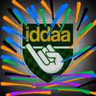 tahmini Telegram Logo