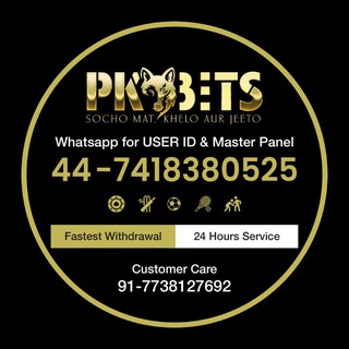 Telegram @PkbetsindiaChannel Image