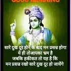 PrshantCrickt Telegram Logo