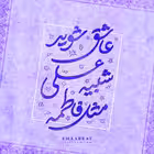 Telegram @paraxy_0Group Image