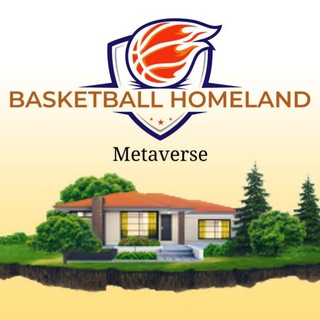 Telegram @basketballhomeland_new_Eng1Group Image