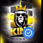 fixed_matches_vip_809120 Telegram Logo