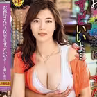 KOREAN_JAPANESE_ADULTMOVIESERIES Telegram Logo