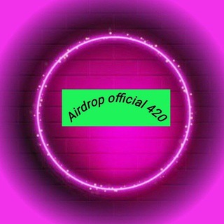 Telegram @AirdropOfficial420SChannel Image