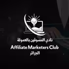 amc_sell_it Telegram Logo