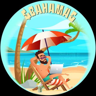 Telegram @BahamasOnBaseChannel Image