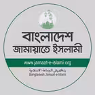 Telegram @bjiofficialChannel Image