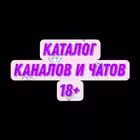 chatadalt Telegram Logo