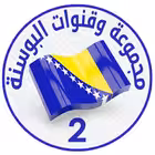 BosniaandHerzegovinaChannel Telegram Logo