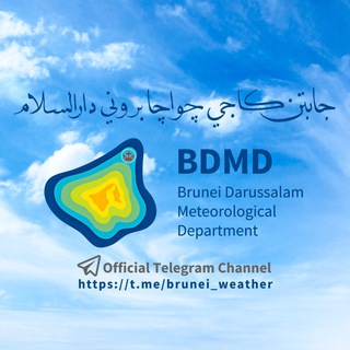 Telegram @brunei_weatherChannel Image