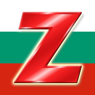 Telegram @bulgariazChannel Image