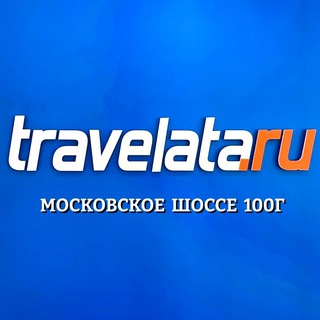 Telegram @ulTRAVELATAChannel Image