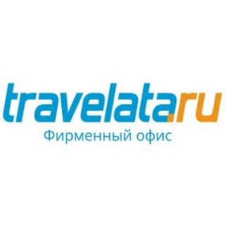 Telegram @travelata_tourChannel Image