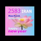 travelhn Telegram Logo