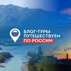travelrussiaonline Telegram Logo