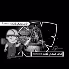 Telegram @konya3Channel Image