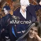 hatayupi Telegram Logo