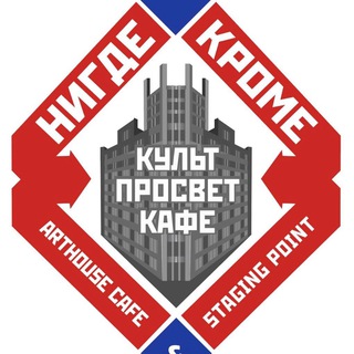 Telegram @nigde_kromeChannel Image