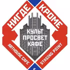 Telegram @nigde_kromeChannel Image