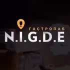 nigdebar Telegram Logo