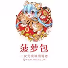 boluobaohezuqun Telegram Logo