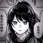 riizzeko Telegram Logo