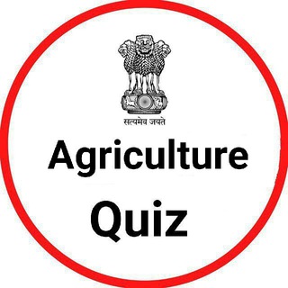 Telegram @UPSC_Agriculture_QuizChannel Image