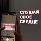 siirt1 Telegram Logo