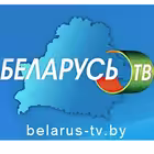 BelarusTV Telegram Logo