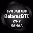 belarusbt Telegram Logo