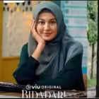 Bidadaribermatabeningpart3 Telegram Logo