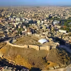 Gaziantep0342 Telegram Logo