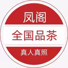 shanghaipu Telegram Logo