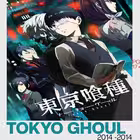 Series_Ghoul_Tokyo Telegram Logo