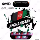 Rules_group_chat_afghanistan1 Telegram Logo