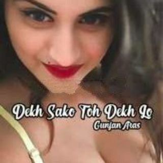 Telegram @Dekh_Sako_To_Dekh_LoChannel Image