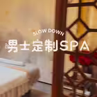 shanghaipudongtuiyou Telegram Logo